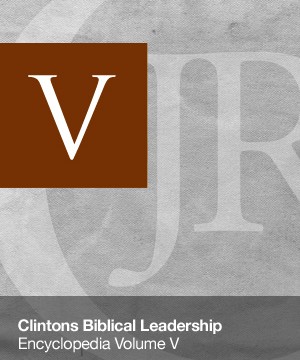 Clinton???s Biblical Leadership Encyclopedia Volume V