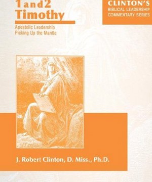 1, 2 Timothy Commentary
