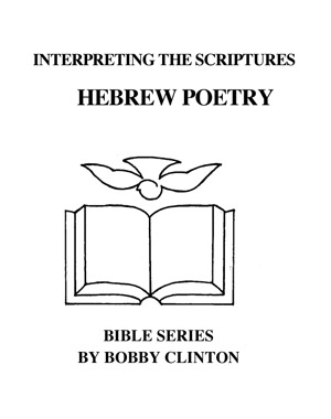 Hebrew Poetry